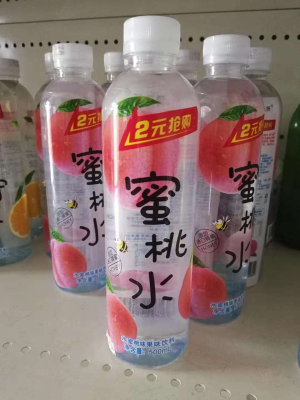 蜜桃水